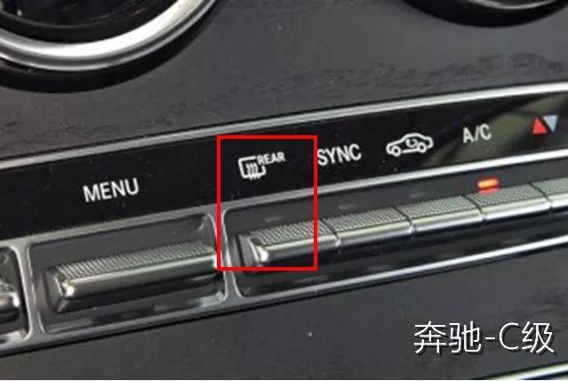 怎樣使用汽車后視鏡加熱？功能按鍵位置在哪里？